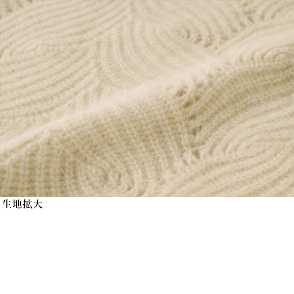 フォックス混 リーフ柄プルオーバー