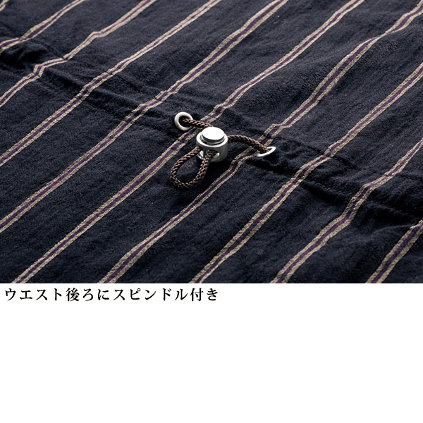 先染ストライプ綿 楊柳ブルゾンジャケット