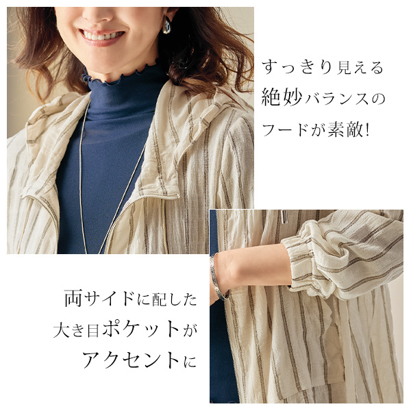 先染ストライプ綿 楊柳ブルゾンジャケット