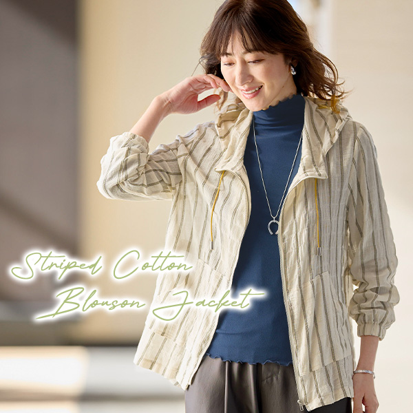 先染ストライプ綿 楊柳ブルゾンジャケット
