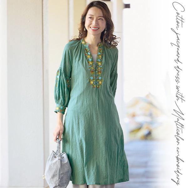 綿ジャカード 多色刺しゅう使いワンピース