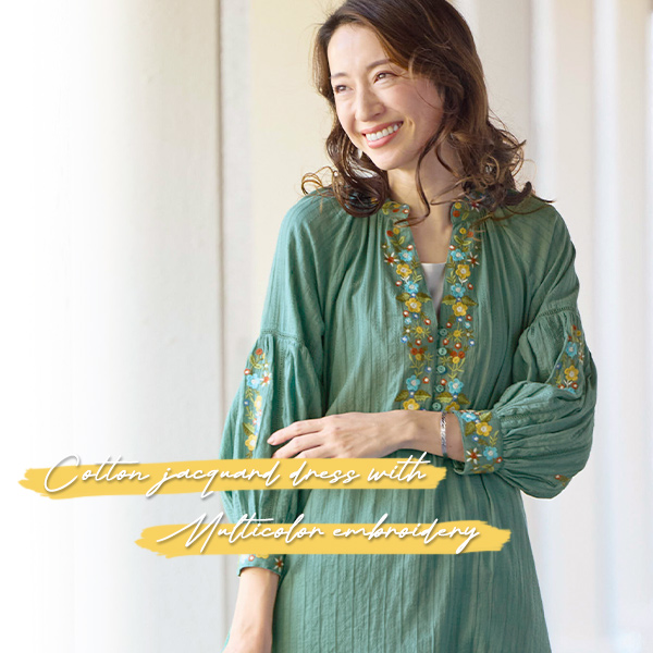 綿ジャカード多色刺しゅう使いワンピース