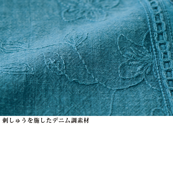 刺しゅう使いロングジャケット