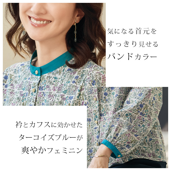 配色バンドカラーブラウス