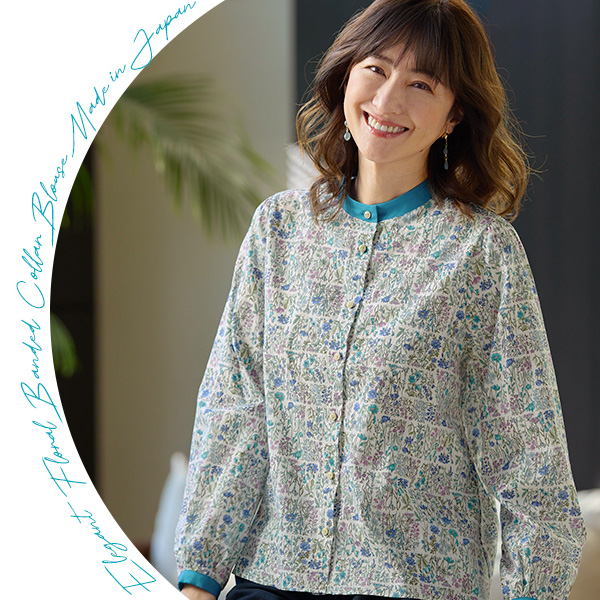 配色バンドカラーブラウス