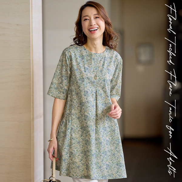 花柄タックフレアチュニック