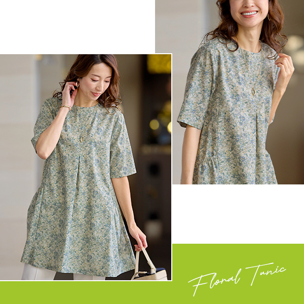 花柄タックフレアチュニック