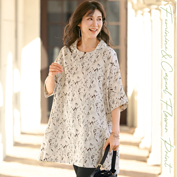 綿麻 花柄プリント ドルマンワンピース