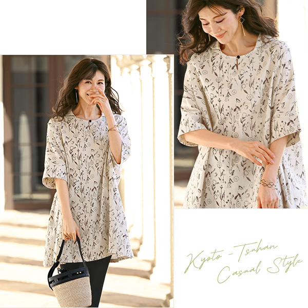  綿麻花柄プリントドルマンワンピース