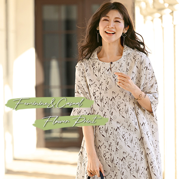  綿麻花柄プリントドルマンワンピース