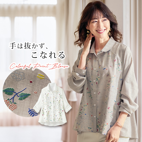 発泡プリントブラウス◎