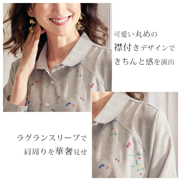 発泡プリントブラウス◎