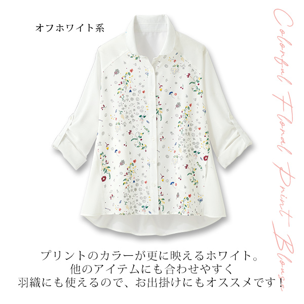 発泡プリントブラウス◎