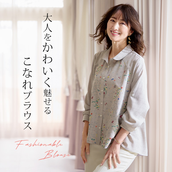 発泡プリントブラウス