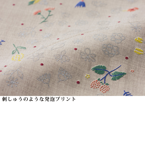 発泡プリントブラウス◎