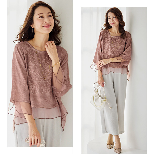 製品染め 異素材使いプルオーバー◎