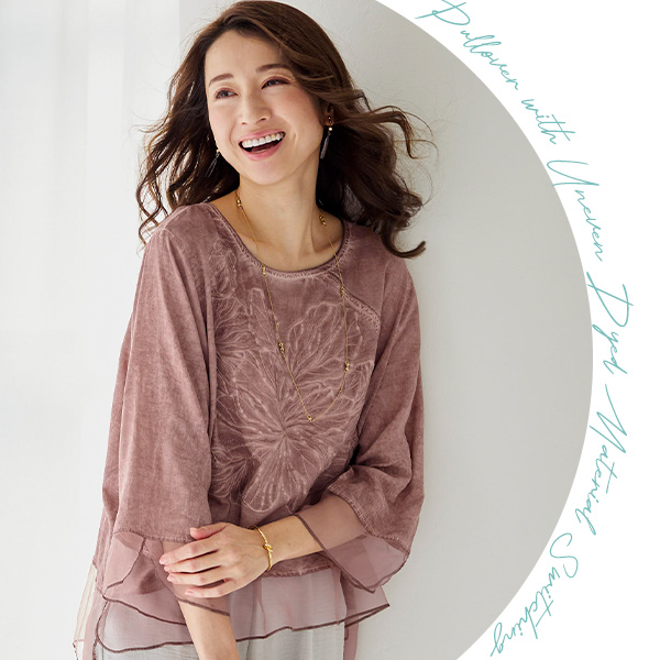 製品染め 異素材使いプルオーバー