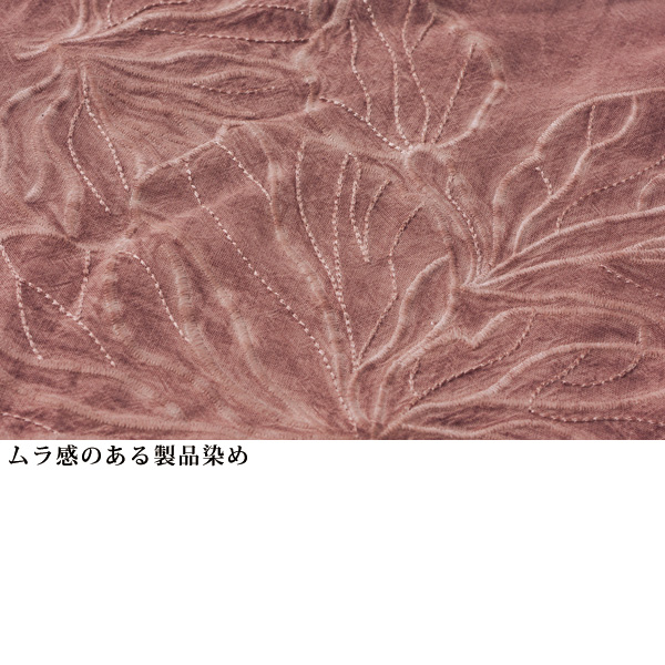 製品染め 異素材使いプルオーバー◎