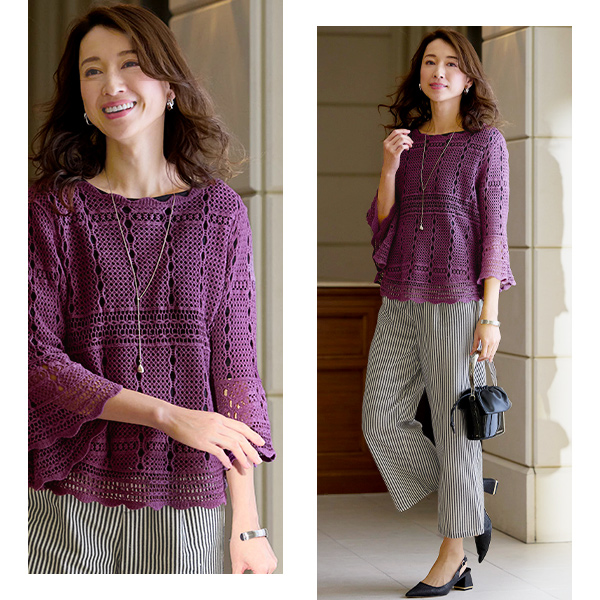 かぎ針風 フレアプルオーバー