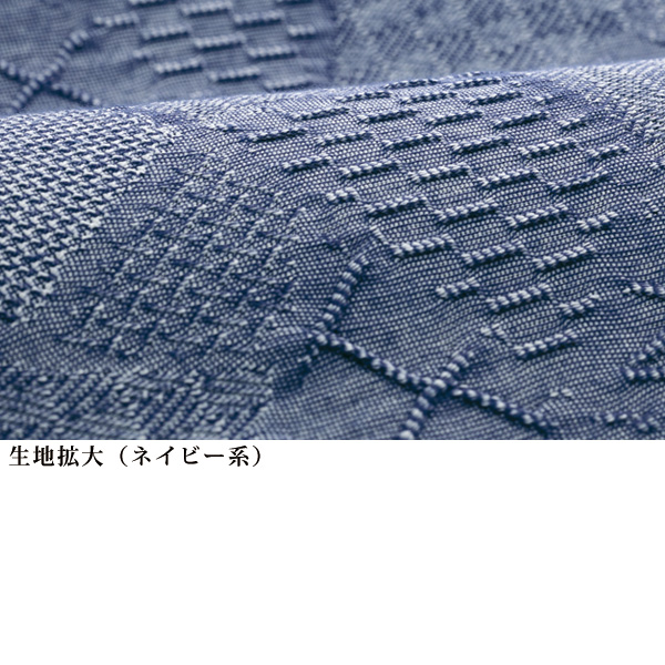 涼しや ハイネック ジャカードチュニック