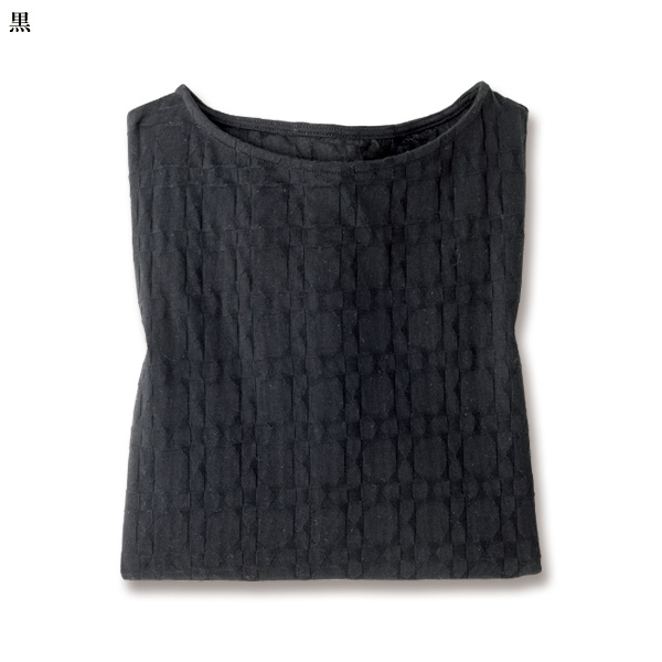 綿100％リンクスジャカードプルオーバー