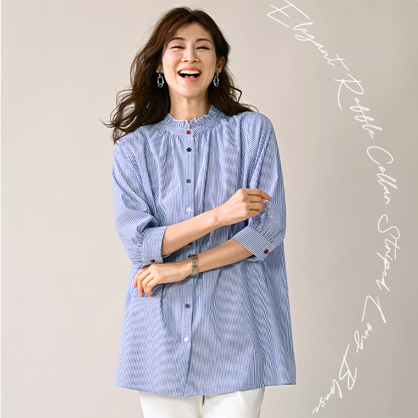 フリル襟ストライプロングブラウス