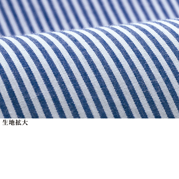 フリル襟 ストライプロングブラウス