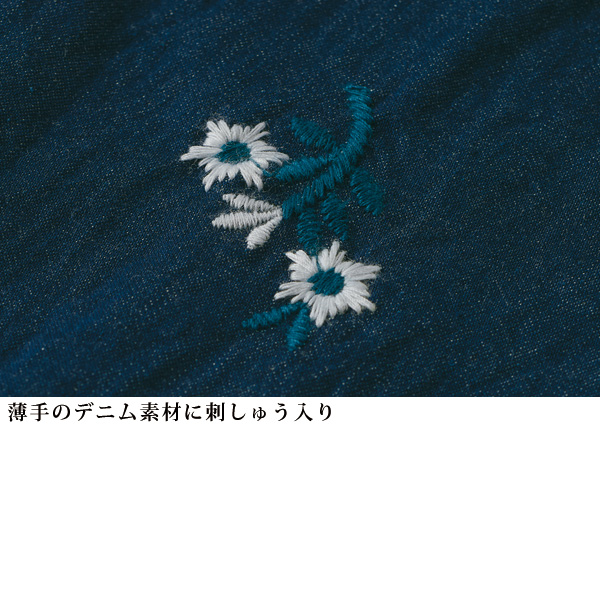 刺しゅう使い綿デニムブルゾンジャケット