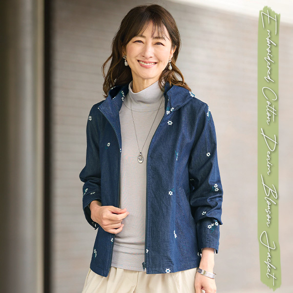 刺しゅう使い綿デニムブルゾンジャケット
