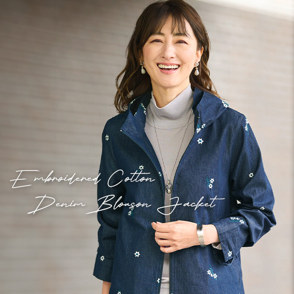 刺しゅう使い綿デニムブルゾンジャケット