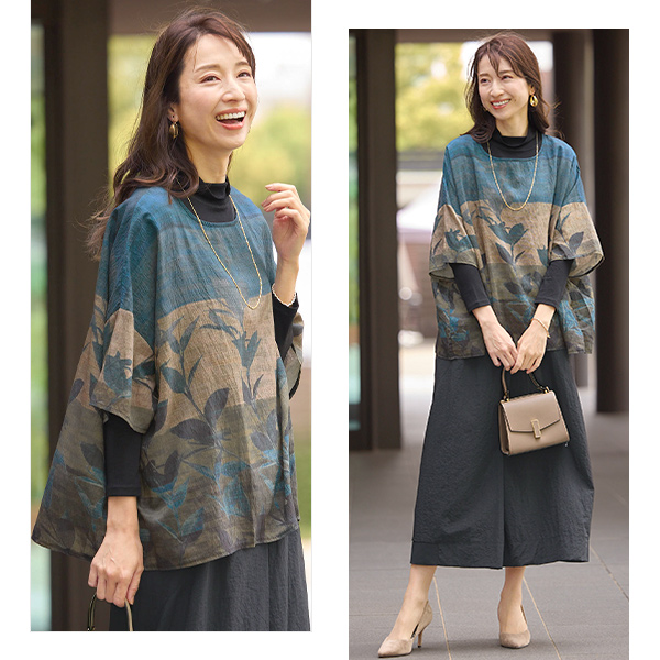 パネルボーダープリントオーバーブラウス