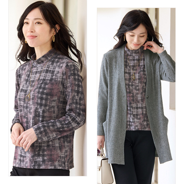 杢調カットソーロングアンサンブル