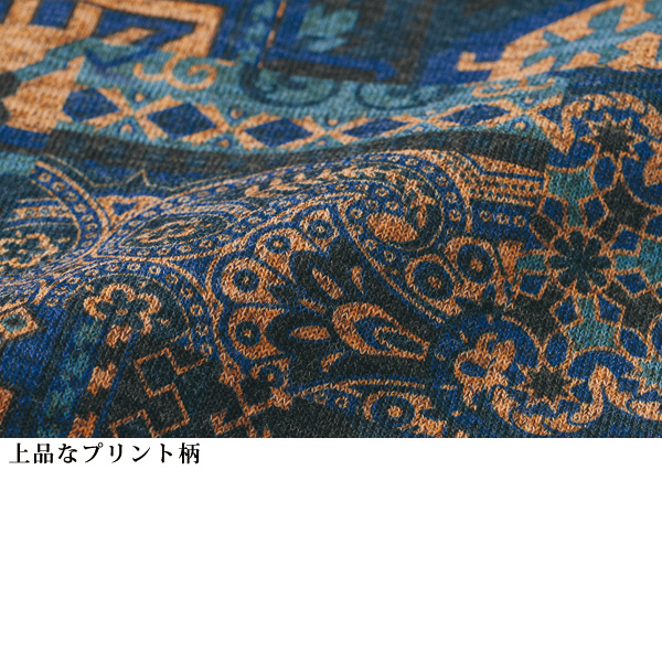 プリントカットソージャケットワンピース