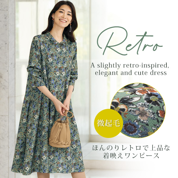 襟付き微起毛花柄ワンピース