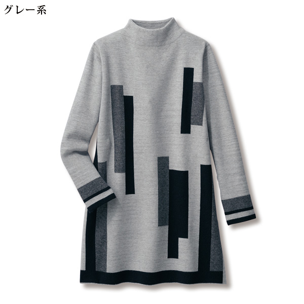 ジャカードニットチュニック