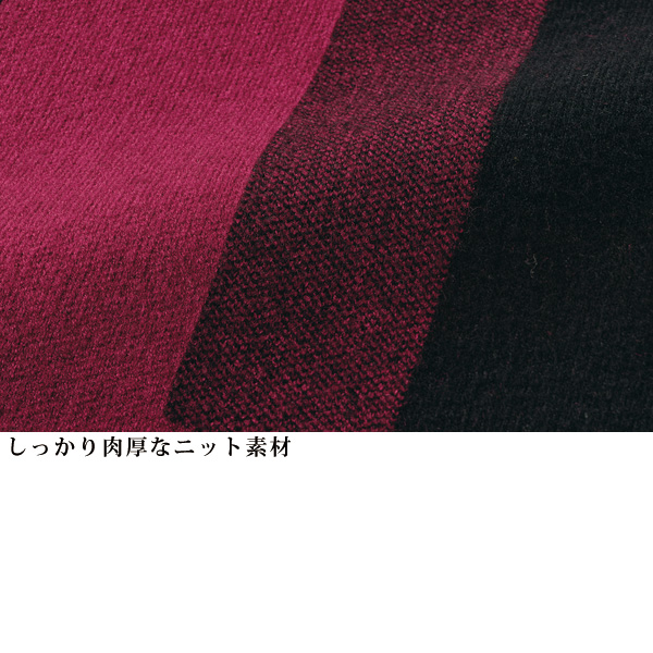 ジャカードニットチュニック