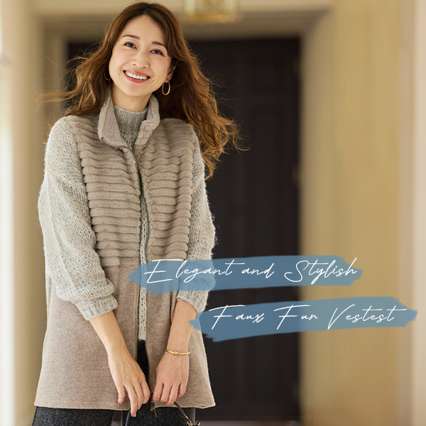 エコファー使い杢調カットソーベスト