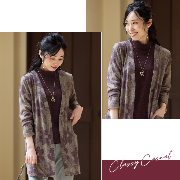 微起毛カットソーロングアンサンブル