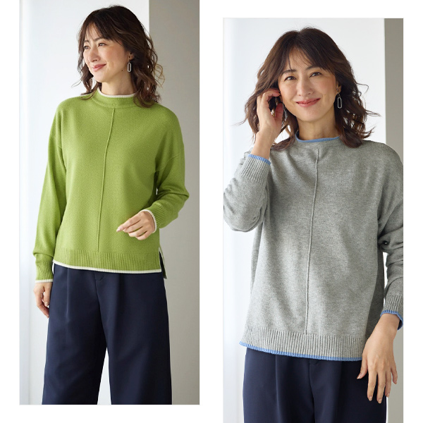 配色ニット前タック仕様プルオーバー