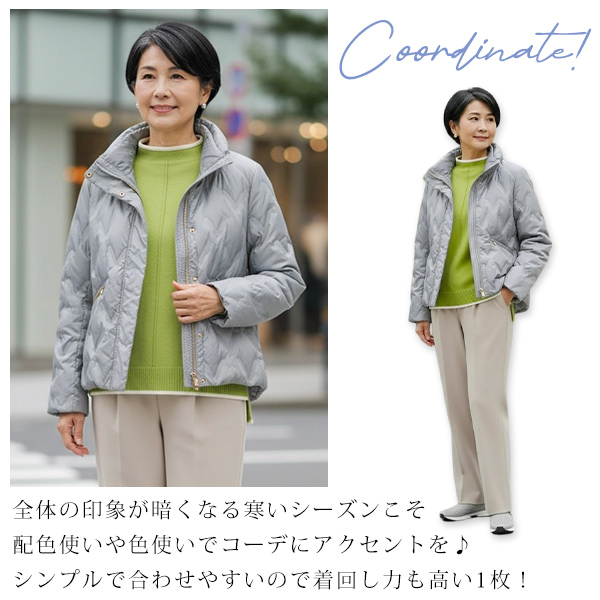 配色ニット前タック仕様プルオーバー