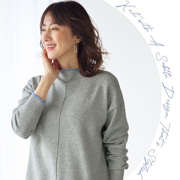 配色ニット前タック仕様プルオーバー