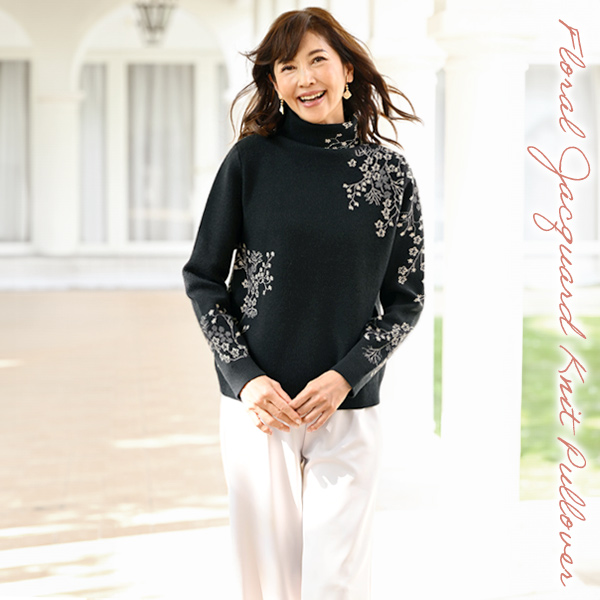 花柄ジャカードニットプルオーバー