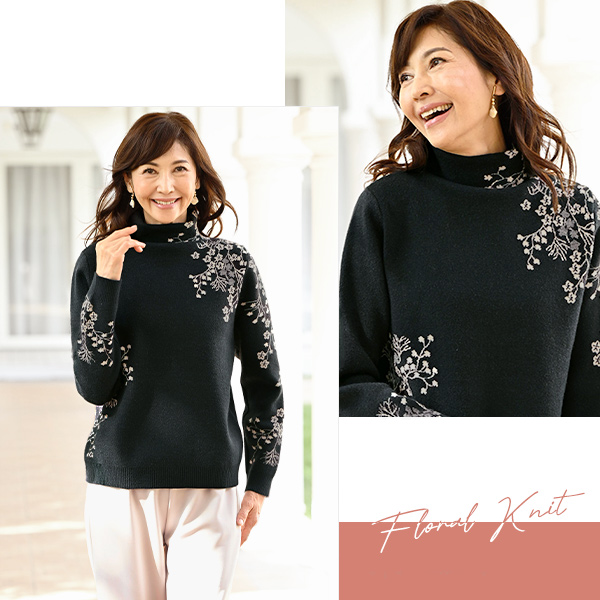 花柄ジャカードニットプルオーバー