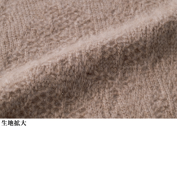 ウール100％レース編み風ジャカードセーター