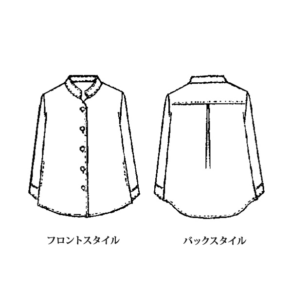 イタリア製素材ウール混スタンド襟ジャケット