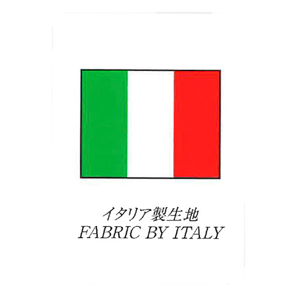 イタリア製素材ウール混スタンド襟ジャケット