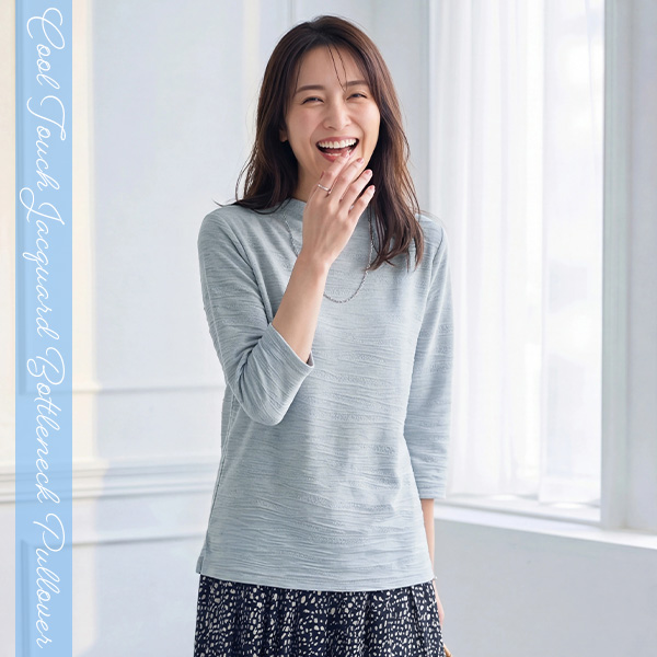 アイスロイヤル タックジャカードボトルネックプルオーバー