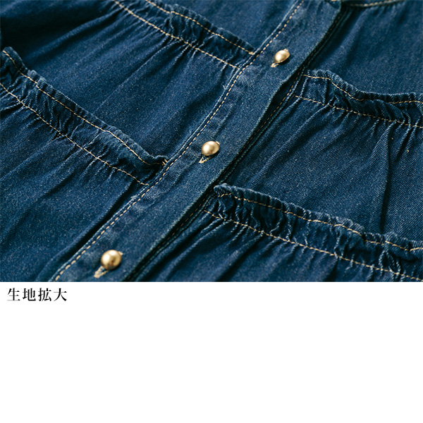 フリル付きデニムノーカラージャケット