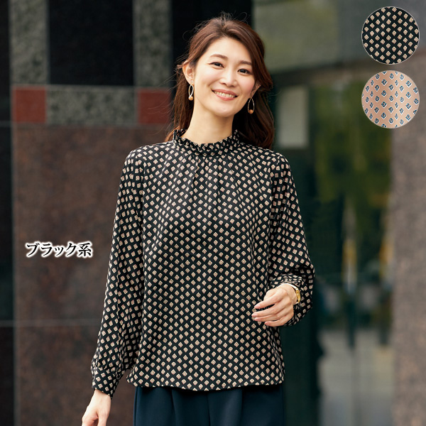 小紋柄フリル衿ハイネックブラウス◎