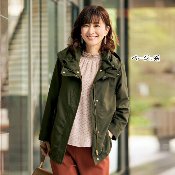 小紋柄フリル衿ハイネックブラウス◎